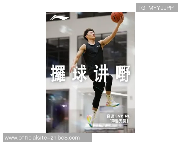 徐杰：从青涩少年到篮球场上的闪耀明星之路