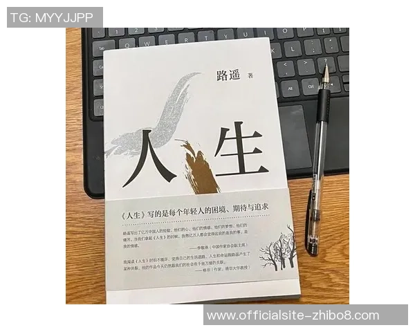 李泓澎：从平凡到卓越的奋斗故事与人生哲学探讨