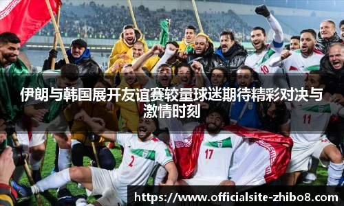 直播吧