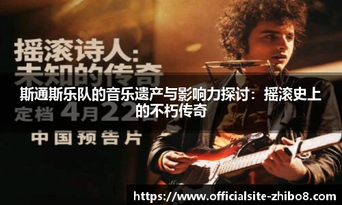 直播吧