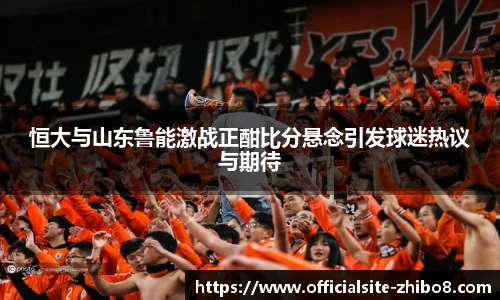 直播吧手机版