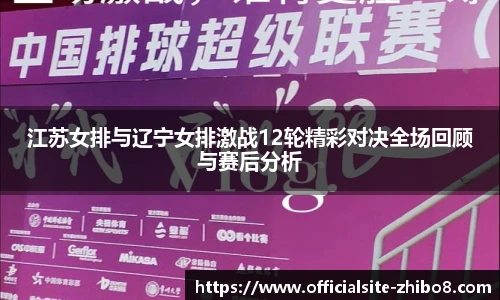 直播吧手机版
