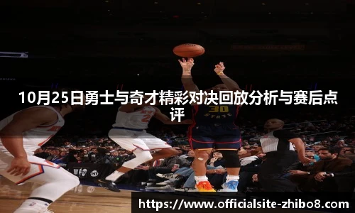直播吧