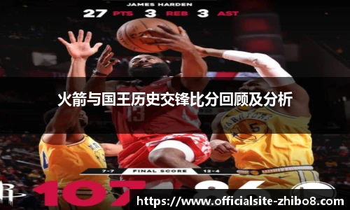 直播8官网