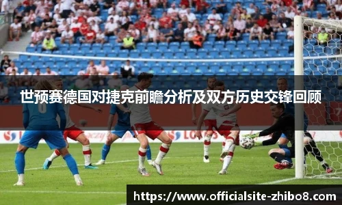 直播吧