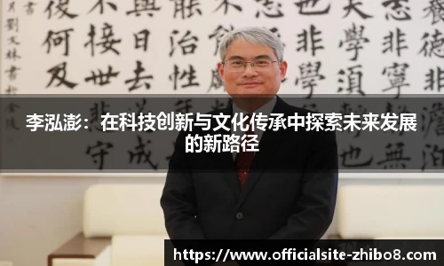 直播吧