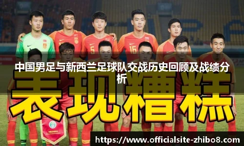 直播吧手机版